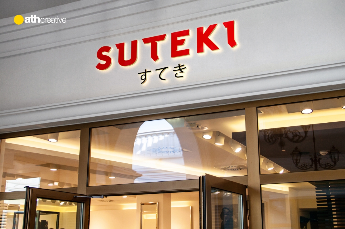 THIẾT KẾ LOGO THƯƠNG HIỆU SUTEKI