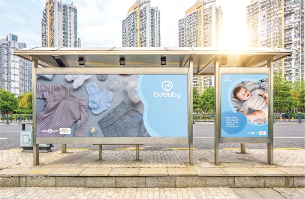 THIẾT KẾ BỘ NHẬN DIỆN THƯƠNG HIỆU BUBABY