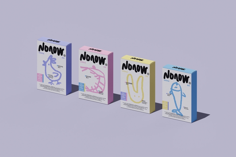 Xu hướng thiết kế logo 2024: Logo hoạt hình và tương tác